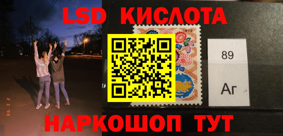Плюхи  МЕТ  Конопля  APVP  Кокаин  Мефедрон  MDMA  NBOMe  Владимир  Мефедрон  Вход с VPN 