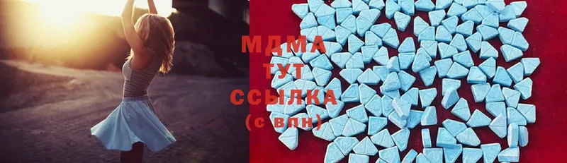 MDMA молли  Владимир 