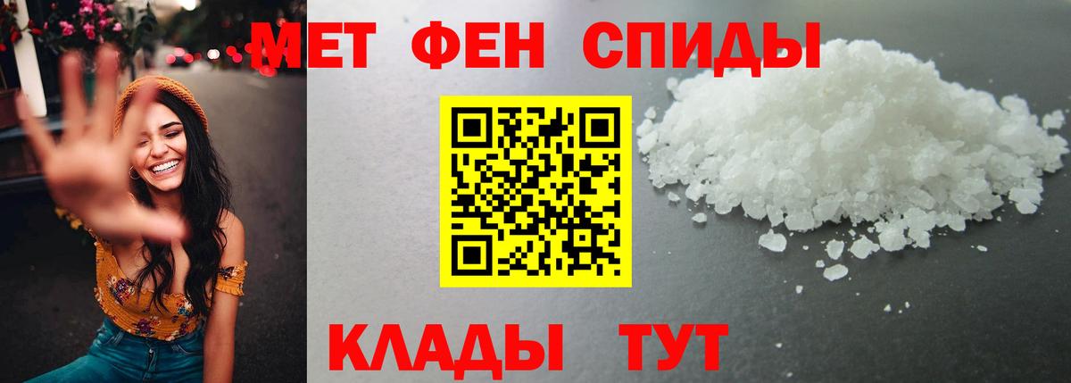 Гашиш  МДМА  Меф МЯУ МЯУ кристаллы  LSD-25  Амфетамин кристаллы  Владимир  Экстази  Alpha PVP СК кристаллы  Вход с VPN  COCAIN  Канабис 
