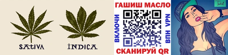 ТГК вейп купить наркотик Владимир
